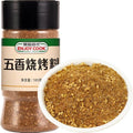 Chinese food Seasoning 易厨食代 五香料 不辣 撒料 调料瓶装185g