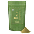 YEDOENSIS Genmaicha Powder - Organic Japanese Brown Rice Green Tea Powder JAS Certified Organic Vegan Gluten-Free (100g)