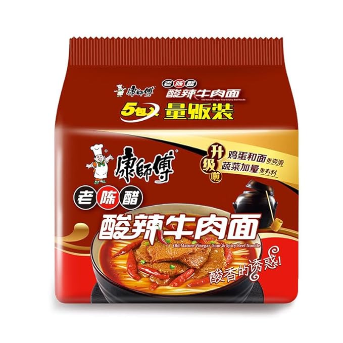 Chinese food Instant noodles 康师傅 方便面 老陈醋酸辣面 五连包110g*5 泡面 袋装