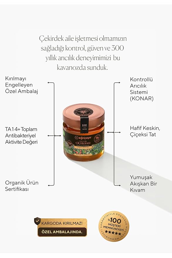 Organic Wildflower Honey TA14 300g - Pure Anatolian Honey from Diverse Flora