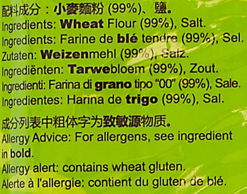 CHUNSI Chinese Noodles Dried Noodles Lanzhou Ramen (2000g)