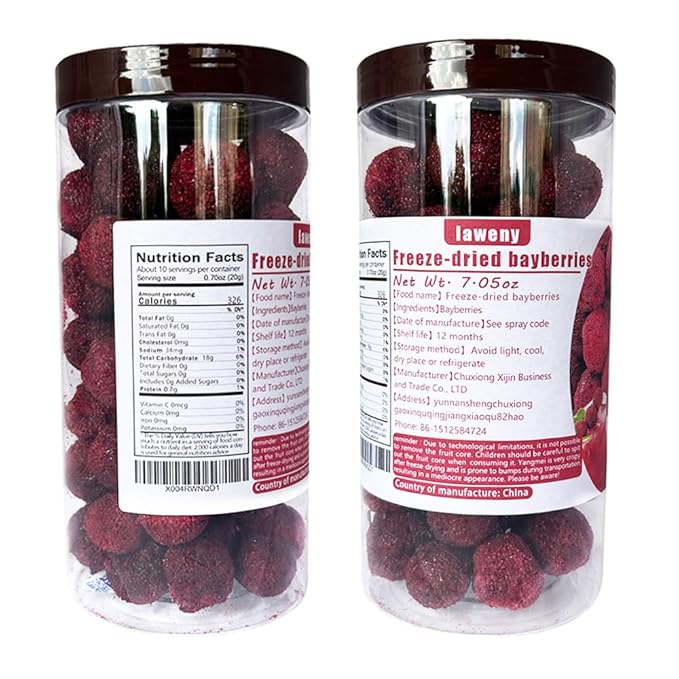 Freeze dried bayberry dried yangmei fruit snacks can be eaten dry or soaked in water7.05oz/200g