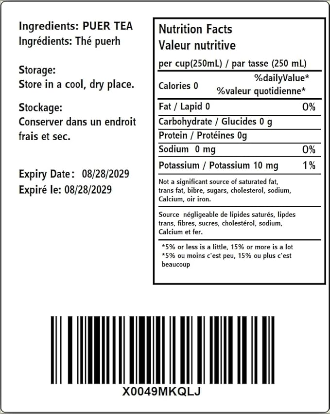 Yunnan Pu'er Tea Brick - Fermented Black Tea Since 2009 Organic Pu-erh 500g Package With Bamboo Leaves Traditional Method