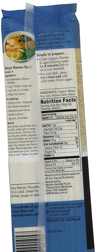 Hakubaku Organic Ramen Noodles 9.5 Ounce (Pack of 12)