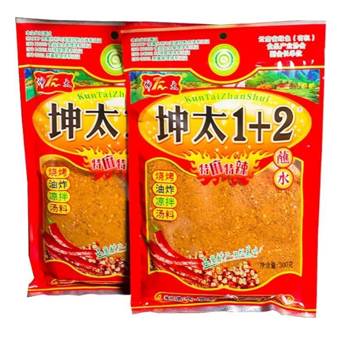 Zercumm Spicy Dipped in Water Chili Powder 300G Barbecue Seasoning Baking Pan Spiced Chili Powder (2 bags 300g)