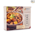 [Pack of 4] Authentic Taiwanese Spicy Mala Stinky Tofu Hotpot – Bold Mala Broth with Fermented Tofu | Frozen Ice-Packed Shipping – 麻辣臭豆腐 – 1200 g (2–3 Servings)