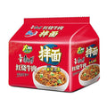 Chinese food Instant noodles 康师傅 方便面 干拌面 红烧面131g*5包 拌面煮面 袋装 五连包