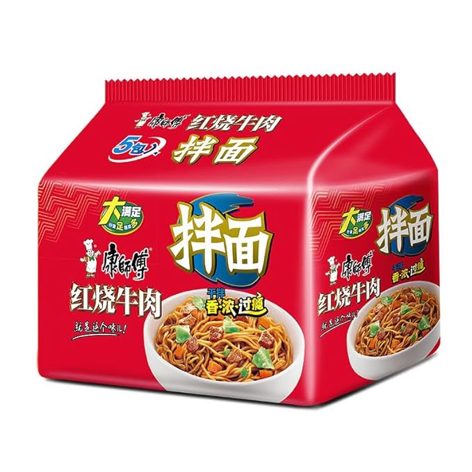 Chinese food Instant noodles 康师傅 方便面 干拌面 红烧面131g*5包 拌面煮面 袋装 五连包