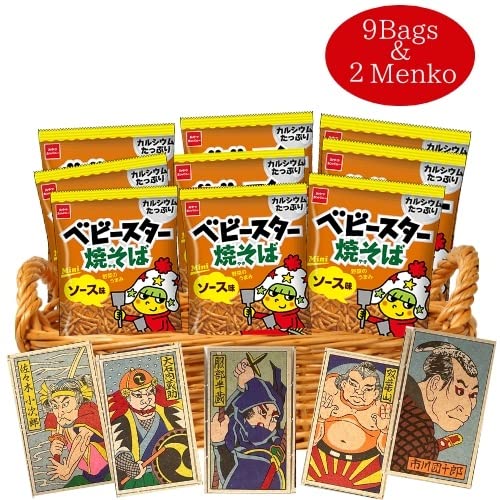 Beatcraft™ Baby Star Ramen Fried Noodle Snack + Japanese Toy Happy Set (9 Packs Yakisoba Sauce Flavor Regular Size)