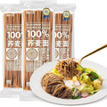 Chinese food Instant noodles 云山半 荞麦面条 方便面 荞麦挂面 杂粮粗粮 拌面150g*3
