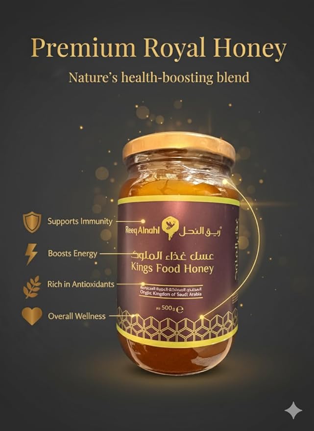 Reeq AlNahl Premium Sidr Honey with Royal Jelly Pollen &amp Propolis – Natural Functional Honey Blend – Raw Honey Superfood for Energy Immunity &amp Daily Use