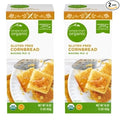 Simple Truth Organic Gluten Free Non-GMO Cornbread Bundle: Two Boxes 16 Ounces Each (32 Ounces Total)