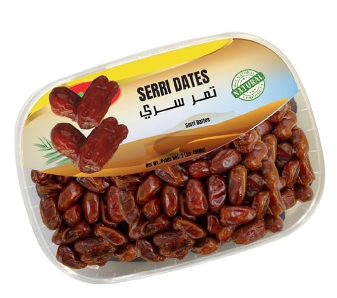Serri's Dates 100% Natural Premium Saudi Serri Dates 2 Lbs (908g)