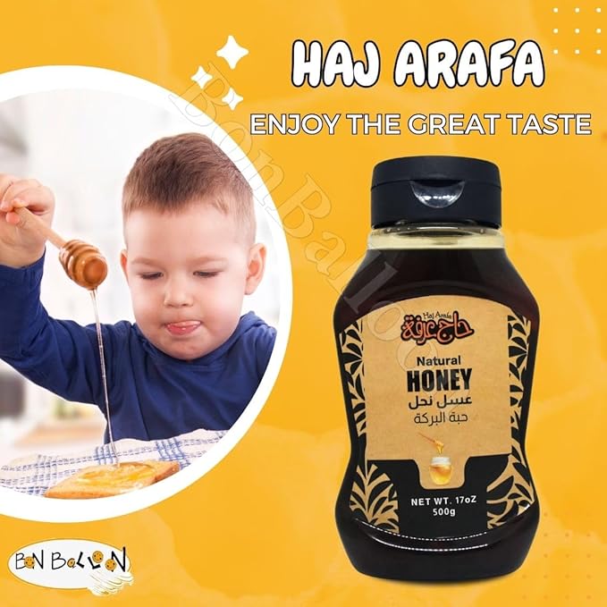 HajArafa Haj Arafa Bee Honey With Black Seed Nigella Extract Natural Egyptian Pure Fresh Rich Syrup Premium Egypt Arab Kosher Halal (1 Pack = 16.90 oz / 500 gm) عسل نحل حبة البركة حاج عرفة حلال