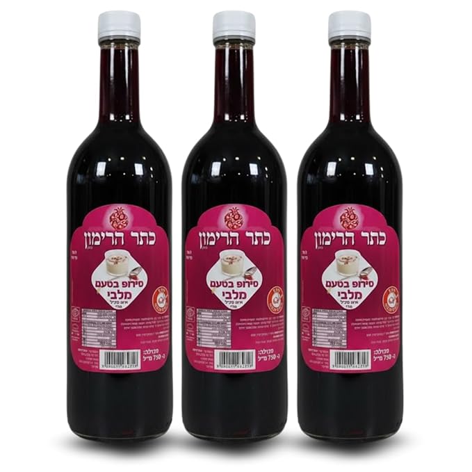 Kosher Malabi Syrup for Keter Rimon Product of Israel 25.36 oz (Pack of 3)
