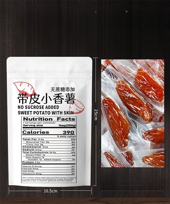 Crispy Fried Dried Sweet Potato (250/g bags) 100% Natural Convenient BreakfastDessertsSweetCandied FruitsDried fruitsSnack FoodsDelicious Chinese snack gifts (3bags)