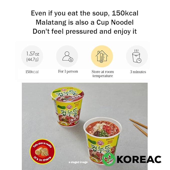 KOREAC_Korean Instant Diet Ramen Cup of Noodles Maratang - Low Calorie Snack Delicious Maratang Flavor Low Spice Not Greasy Very Popular in Korea (Spicy Noodles Flavour 150kcal X 6pcs)(Peanut but