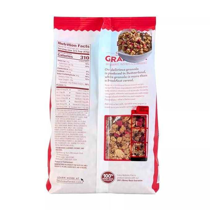 Premium Breakfast Granola Cereal with almonds coconut and hazelnuts 2 Pounds (1 Pack)