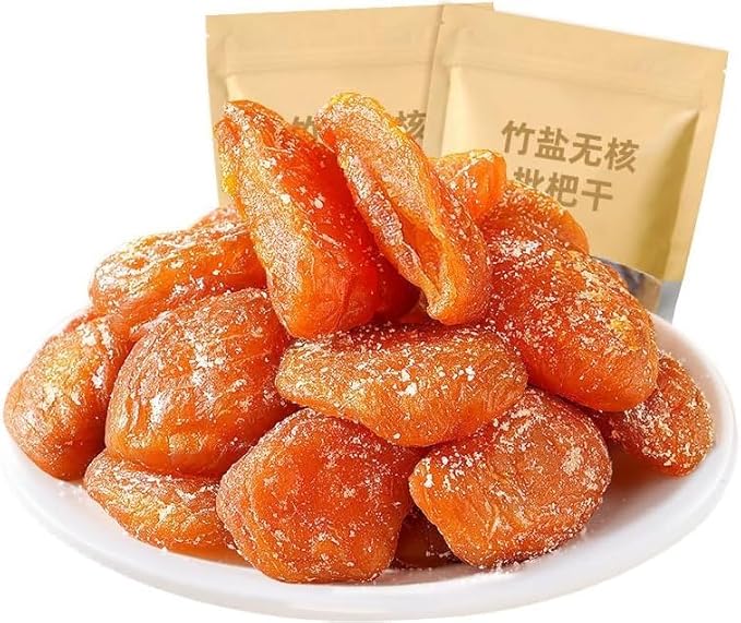 Bamboo Salt Loquat DriedRock Sugar KumquatPreserved FruitDried FruitsFresh Vegetables FruitsLeisure FoodNatural Healthy SnackDelicious Chinese Snack Gifts (Loquat500g)