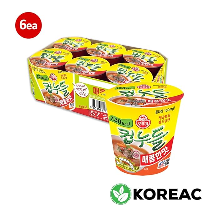 Korean Instant diet ramen low calories 120kcal diet snackhot soup noodle (Spicy Noodles Flavour 120kcal X 6pcs) Spicy