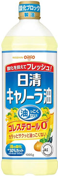 Canola oil 1000g