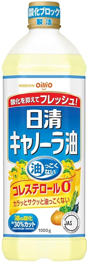 Canola oil 1000g