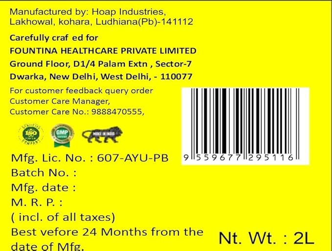 FOUNTINA MUSTARD OIL 2L