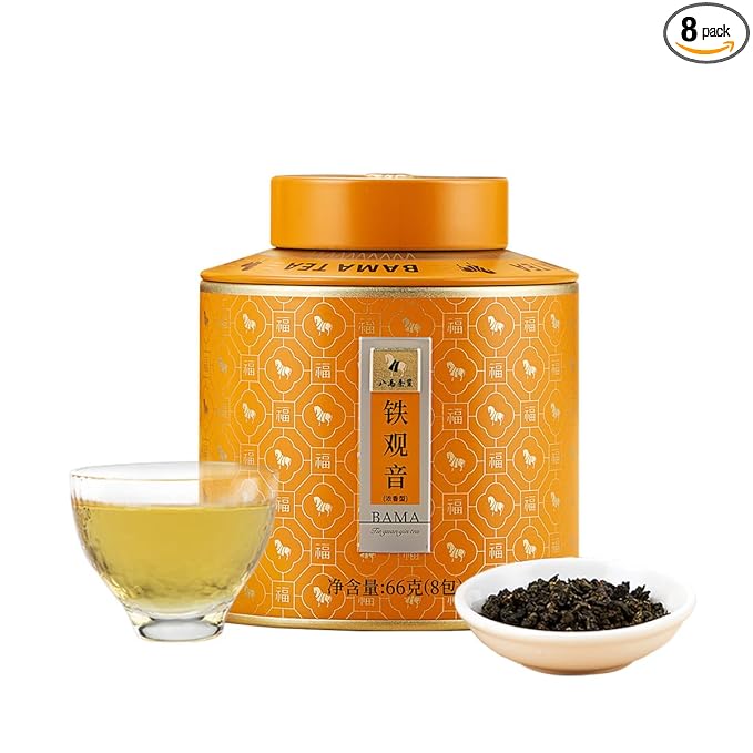 BAMATEA Tieguanyin Oolong Tea Loose Leaf 66g(2.33oz) - Chinese Iron Goddess of Mercy from AnxiFujian High Mountain8 Individual Bags