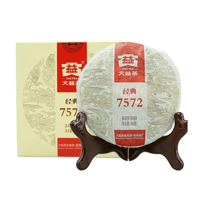 TAETEA Yunnan 7572 Classic Ripe Pu-erh Tea Aged Puerh Pu'er Tea Cake Black Tea for Daily Drink and Gift 150g / 5.29oz (Ripe)