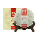 TAETEA Yunnan 7572 Classic Ripe Pu-erh Tea Aged Puerh Pu'er Tea Cake Black Tea for Daily Drink and Gift 150g / 5.29oz (Ripe)