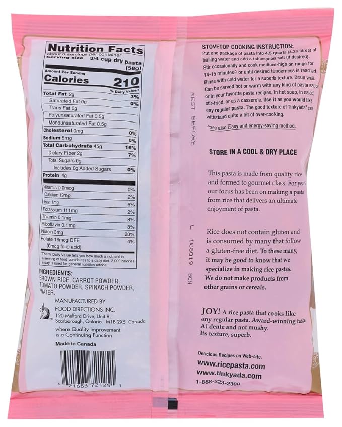 Tinkyada Spiral Vegetable Brown Rice Pasta 12-ounce Packages (Case of 12)