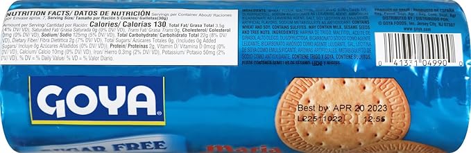 Goya Maria Cookies Sugar Free 7 Ounce (Pack of 16)