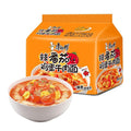 Chinese food Noodles 康师傅 方便面 经典辣番茄面五连包110g*5 泡面 袋装