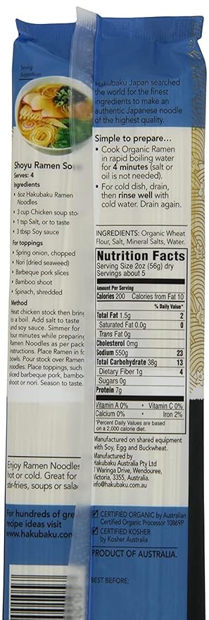 Hakubaku Organic Ramen Noodles 9.5 Ounce (Pack of 12)