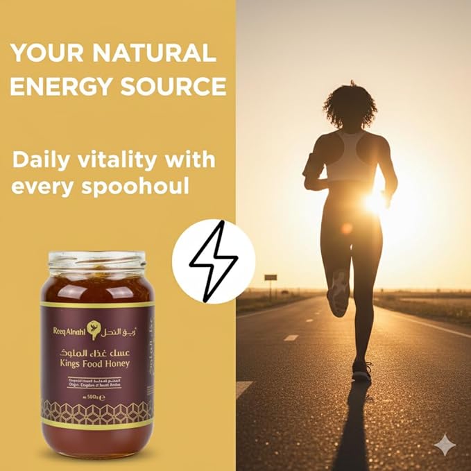 Reeq AlNahl Premium Sidr Honey with Royal Jelly Pollen &amp Propolis – Natural Functional Honey Blend – Raw Honey Superfood for Energy Immunity &amp Daily Use