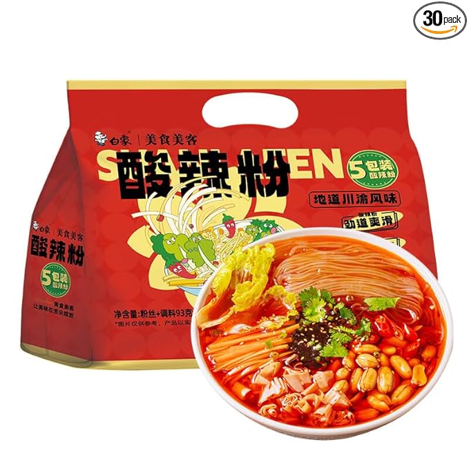 Chinese snacks casual snacks vermicelli 酸辣粉 川渝酸辣粉 方便整箱 重庆风味 正宗红薯粉条粉丝 酸辣粉 (酸辣粉5连包)