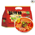 Chinese snacks casual snacks vermicelli 酸辣粉 川渝酸辣粉 方便整箱 重庆风味 正宗红薯粉条粉丝 酸辣粉 (酸辣粉5连包)