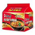 Chinese food Instant noodles康师傅 方便面 红烧面 五连包104g*5袋 泡面袋装