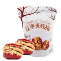 Jujube Dates with Walnuts 17.6 oz (500g)Only jujubes and walnuts - Natural Chinese Red Date Snack Healthy Jujube and Walnut Bites for Energy &amp Nutrition
