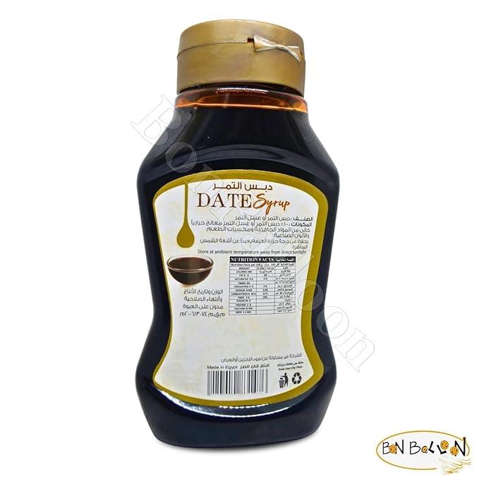 bonballoon Al Tahhan Dates Syrup Honey Molasses Egyptian Halal Pure Natural Black Strap Blackstrap Date Deps Sugar Premium Egypt Arab Non Gmo Kosher (1 Pack = 17.64 oz / 500 gm) الطحان دبس التمر حلال