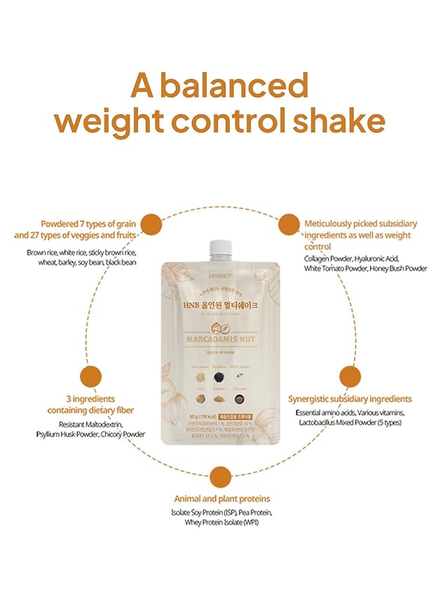 Korean Food All-In-One Multi Shake Macadamia Nut Flavor(50g*7 Packs) Dietary Fiber Essential Amino Acids Vitamins 7-Day Convenient Individual Packs (12.35 oz)