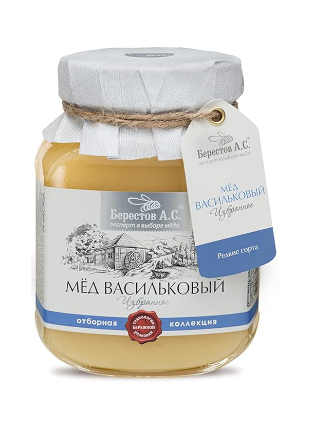 Berestov Cornflower (Vasilki) Creamy Honey Rare Series Edition 500g/17.74oz Altay Premium Wild Flower Natural Organic Product