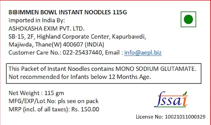 Paldo Bibimmen Spicy Korean Cup Noodles 115 grams