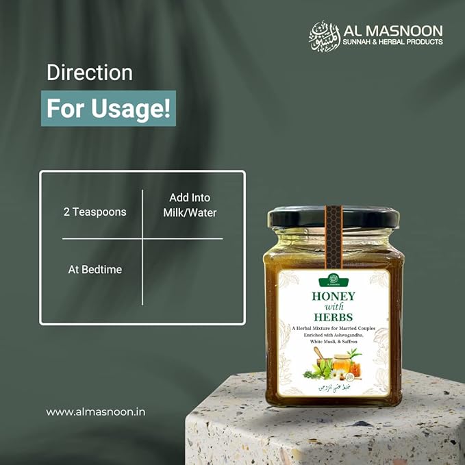 AL MASNOON Honey &amp Herbs 300grms - A Herbal Mixture for Married Couples| enriched with White musliashwagandha &amp Saffron