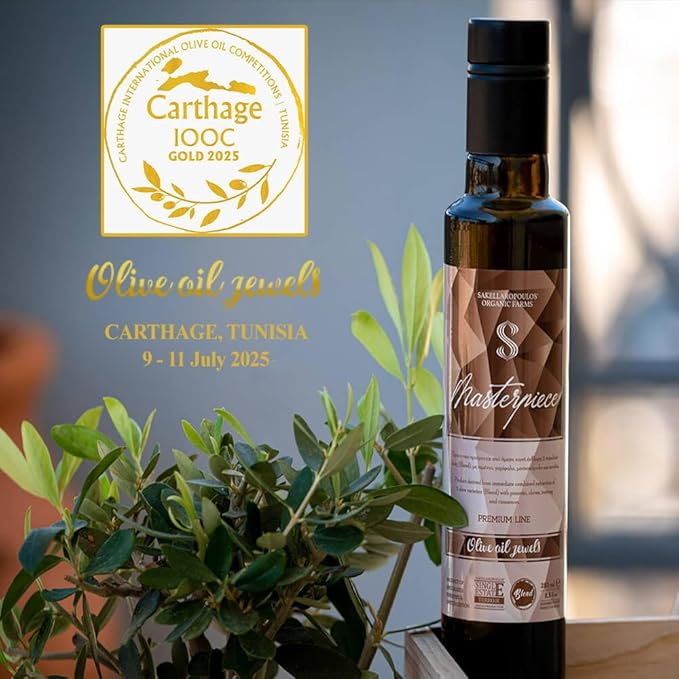Masterpiece Blend Gourmet Flavored Extra Virgin Olive Oil (Pimento Clove Nutmeg Cinnamon)