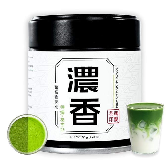 Chazoku Asahi (35g Tin) - Matcha Green Tea Powder - Single Cultivar - Ceremonial Grade First Harvest - Traditional Japanese Matcha - Stone Milled - Fresh from Yame Japan
