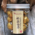 YongWell 2014 Premium Grade Dragon Pearl White Tea (18 Teaballs)