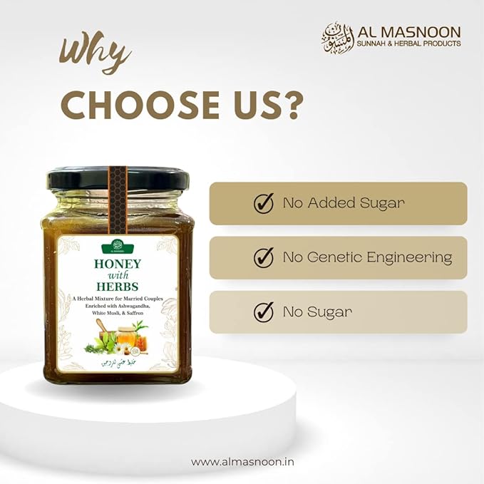 AL MASNOON Honey &amp Herbs 300grms - A Herbal Mixture for Married Couples| enriched with White musliashwagandha &amp Saffron
