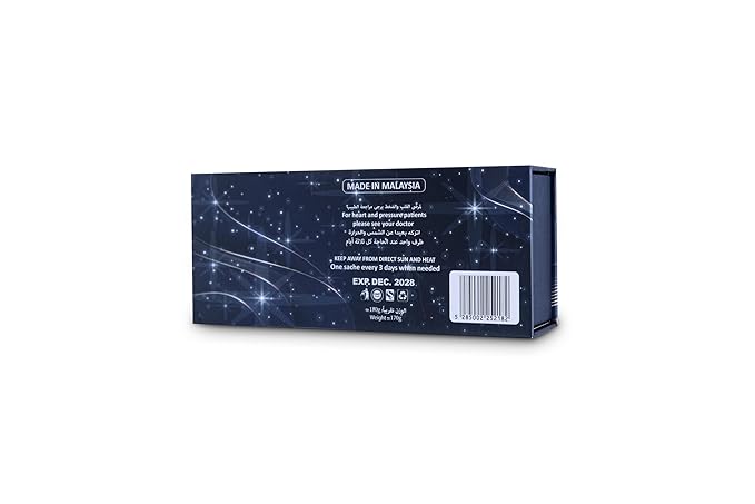 Organic Shilajit Honey Made With Natural Royal Jelly and Mixed Herbals- Pack of 12 Sachets Each 10 Grams