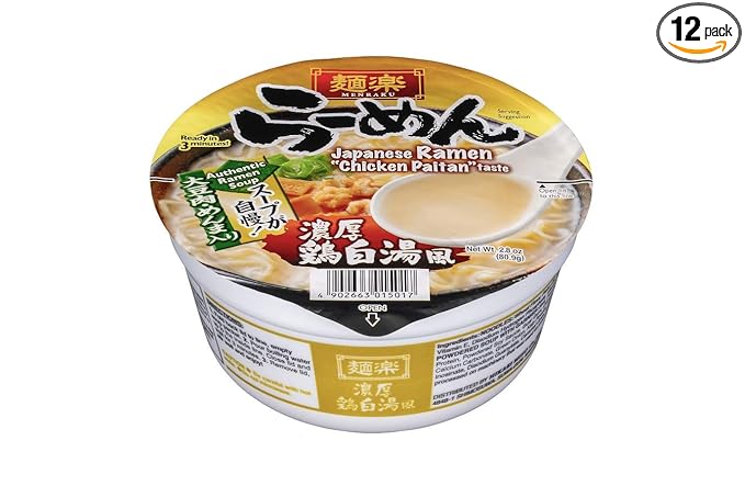 HIKARI Menraku Japanese Ramen Chicken Paitan 2.8 Oz (Pack Of 12)